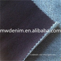 stretch indigo knitted cotton denim